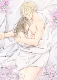 [s_k] 恋衣 (Touken Ranbu) [Digital]