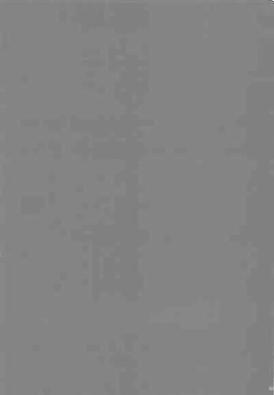 Servant Service Order