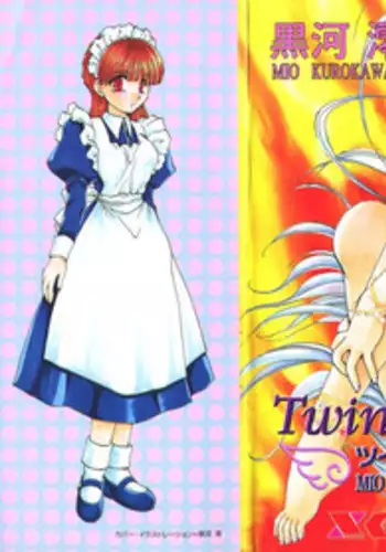 [Kurokawa Mio] Twin Darkness