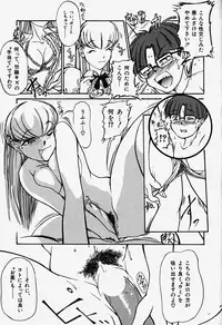 [Bokuto Kimiha] Acchi Kocchi Ecchi