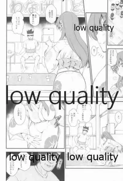 夏だってSPRING SALE祭