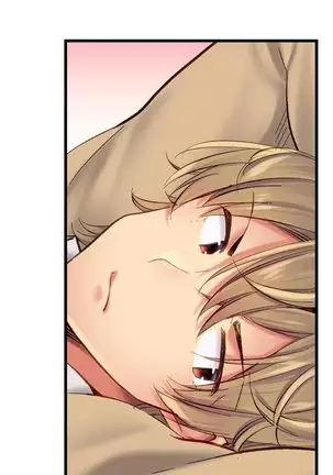 1 Piston de Bareru Uso ~Jishou Bitch wa Ubu ni Nureru~ | Busted in One Thrust Ch. 1 - 15