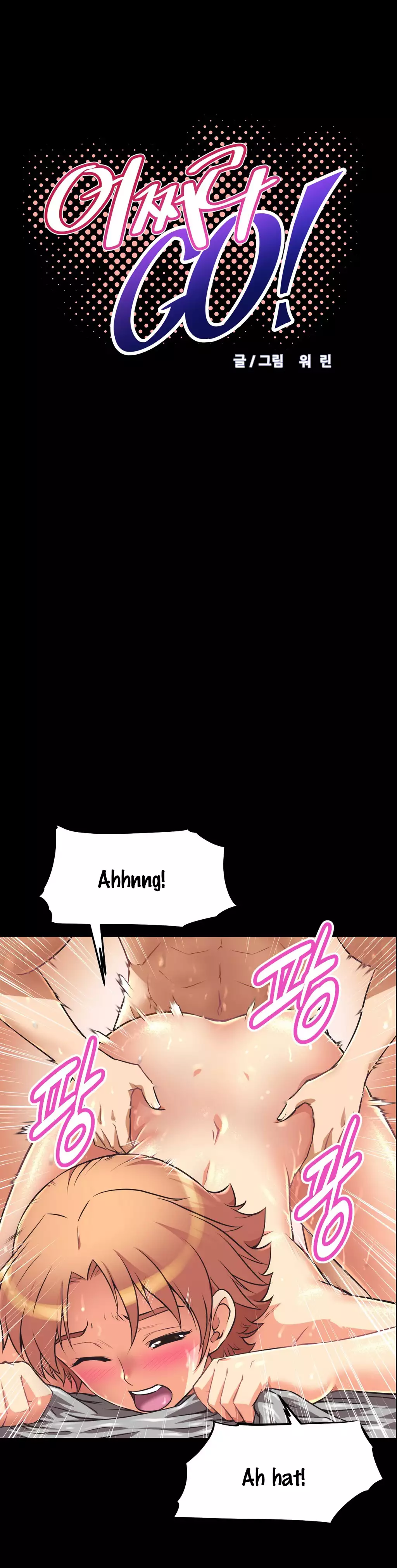 Brawling Go Ch.0-21