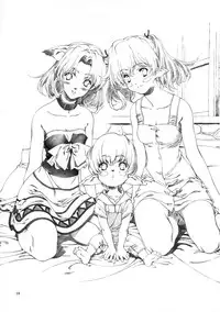 (C69) [Crank.In (Mizutani Tooru)] Materialize Concertante (Final Fantasy XI)