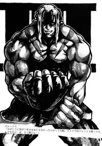 (C53) [Chikuchi Ranpo] Shoujo Suuhaisha (Card Captor Sakura)