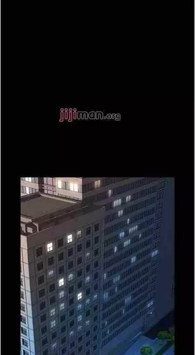 【周一连载】女儿闺蜜都归ME(作者:推亮&色皮林) 第1~34话