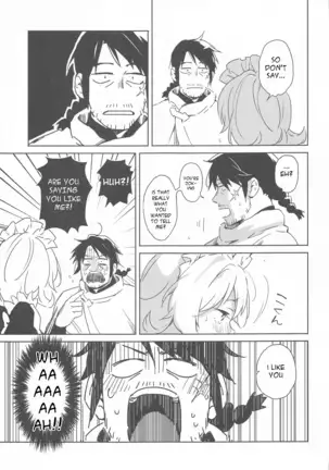 "I Can't Die Until I've Had Sex With Meidri!"