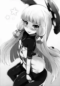 (C90) [Mizuwari Neko (Toyo)] Murakumo-san no Medegata!! (Kantai Collection -KanColle-) [Chinese] [一匙咖啡豆汉化组]