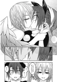 (Touhou Shinrenju) [Lapis Lazuli Kouseki (Kuroha Rapid)] Yume no Torikago -REVERSE- (Touhou Project)