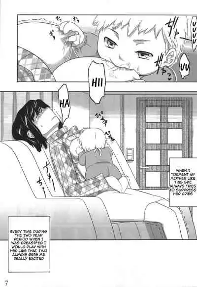 (C80) [Semimogura (Yoshiie)] Jinsei Game Alter Soushuuhen [English]