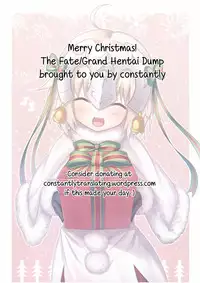 [CRAZY CLOVER CLUB (Kuroha Nue)] T*MOON COMPLEX GO 05 [Red] (Fate/Grand Order) [English] [constantly]