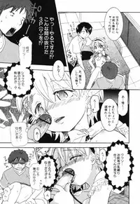 Hin-nyu v40 - Hin-nyu Course