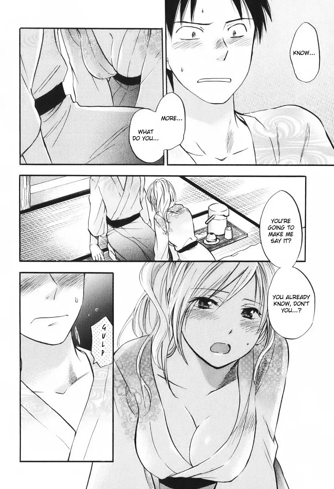 Koi wo Suru no ga Shigoto Desu - Love On The Job vol. 1