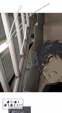 HouseHold Affairs 【卞赤鲤个人汉化】1~35话(持续更新中)