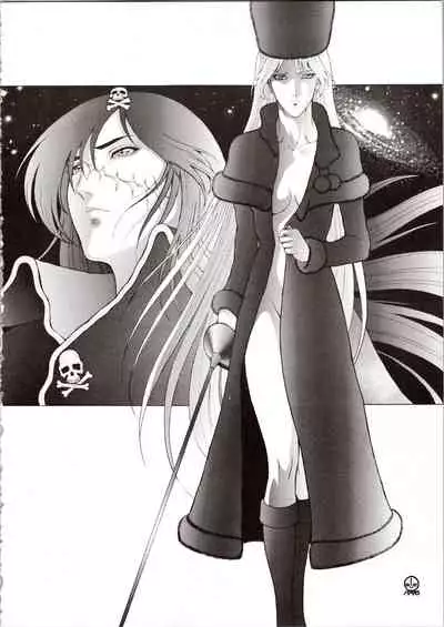 Choh! Okachimentaiko