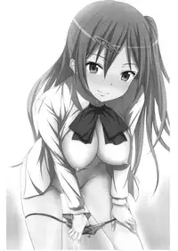 (C83) [Hamiheya (Hamihe)] Nibutani Route wa BADEND! (Chuunibyou demo Koi ga Shitai!) [Chinese] [无毒汉化组]