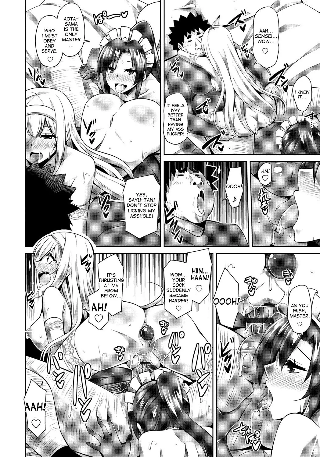 Aphrodisiac Switch Ch. 0-7