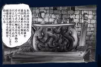 [Nyoninka Kenkyuujo] Onna Ni Sareta Yuusha Rya [Re-Ordered]