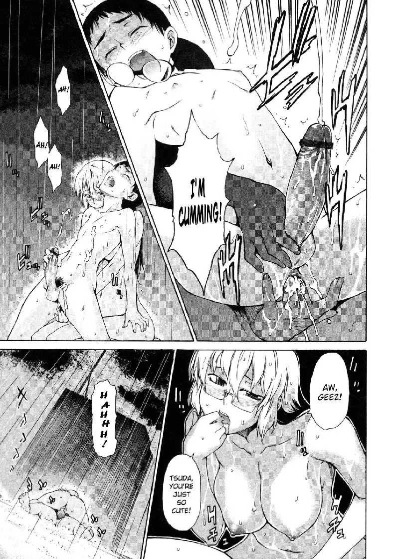 Take On Me Vol2 - 18Oh How Wonderful Life Is