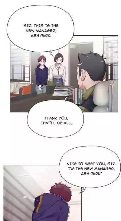 The Idol Project Ch.3/?