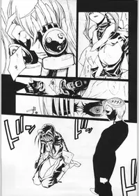 (C56) [Kisimenpai] Adma-one (Jubei-chan, To Heart)