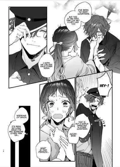 Ikenie Onna Wa Kodokuna Kijin Sama Ni Ban Kōbi De To Sareru | The Sacrificial Maiden Corrupted by Coupling With an Oni