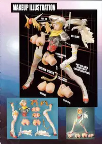 [Neo Gentle] Splady Casty