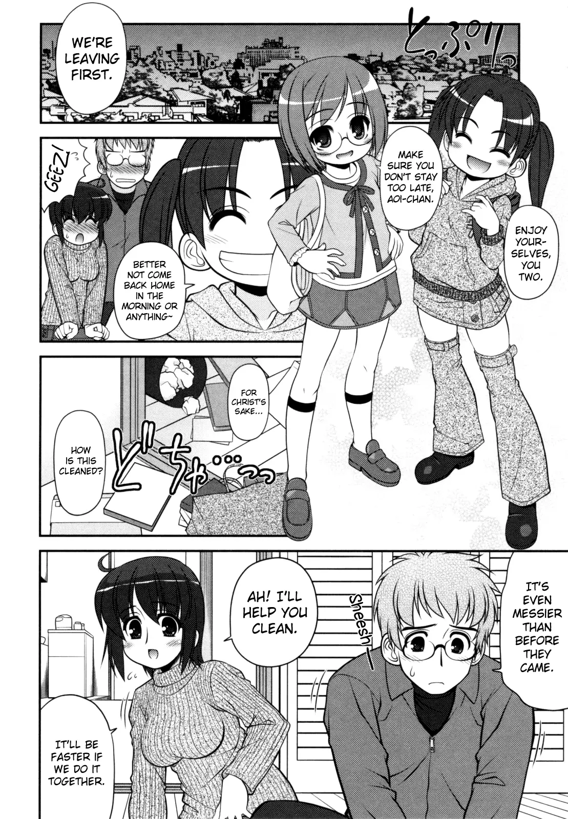 Aoi-chan Attack! Ch.2-4