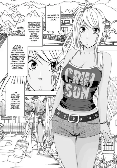 Imouto no Kareshi ni Okasareta Watashi ~Onsen Ryokan Hen~ | Raped By My Friend's Boyfriend ~Hot Springs Inn Sequel~