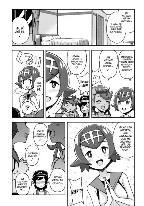 MAO FRIENDS2