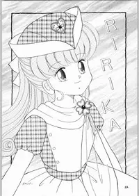 (C48) [Kataribeya (Various)] Shoujo no Utage (Various)