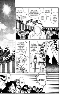 [Aro Hiroshi] Futaba-kun Change Vol.8 [English]