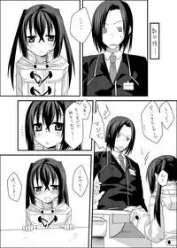 [divergence] beginning