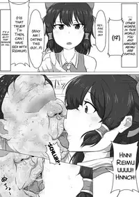 [Semakute Kurai (Kyouan)] Touhou Kaihen Reimu (Touhou Project) [English] [SMDC]