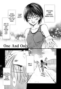 [Nanzaki Iku] One and Only (Sweet Little Devil) [English] [Lililicious]