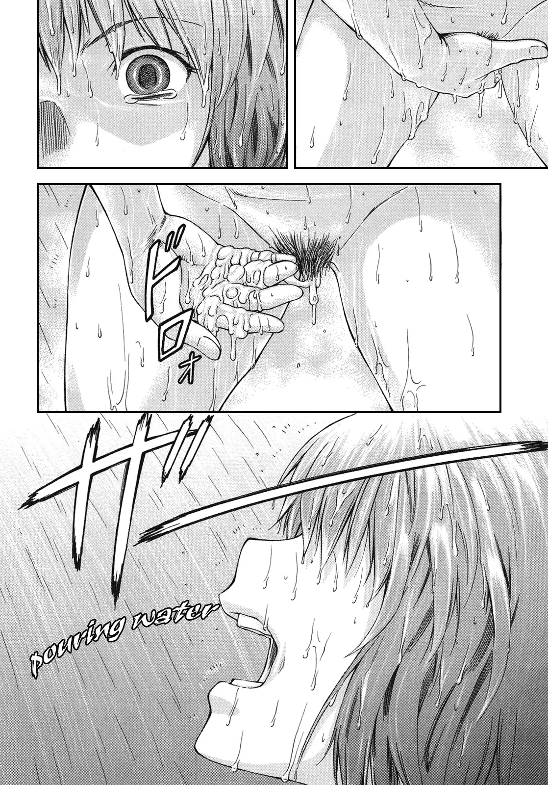 NTR Shoujo - NTR Girl