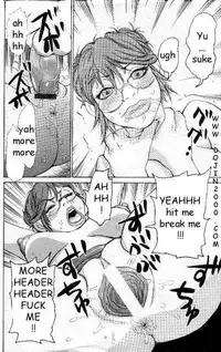 Bottom Knock [English] [Rewrite] [dojin2000]