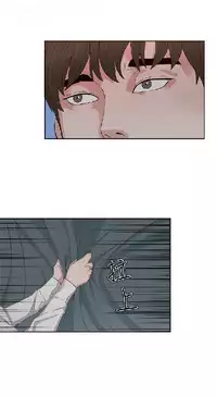 私生,爱到疯狂 完结