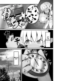 [Jagausa] Toaru Seinen to Mithra Ch. 1 | A Certain Boy and Mithra Chapter 1 (Final Fantasy XI) [English] [Inflatechan Anon]