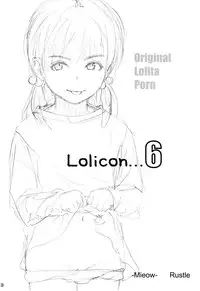 (SC31) [Mieow (Rustle)] Lolicon...6 [English] {QB-tl.com}