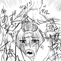 [gio] Tsukuyo ga Shokushu Furo de Naburareru! (Gintama)