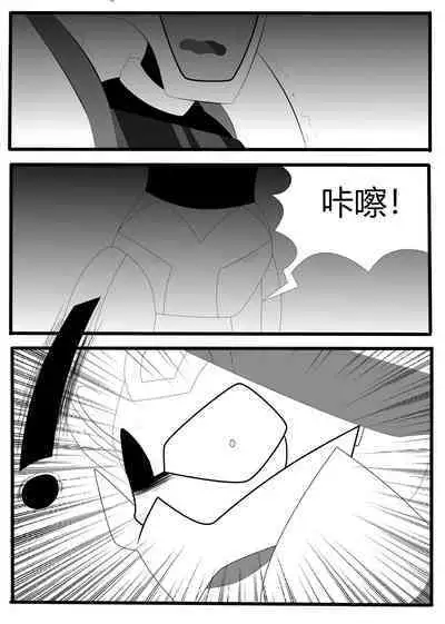 Transformers animated doujinshi《MISUNDERSTAND》beewasp R-18