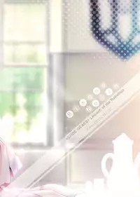 (C95) [CREAYUS (Rangetsu)] Bisque Noise (Code Geass: Lelouch of the Rebellion) [English] [EHCove]