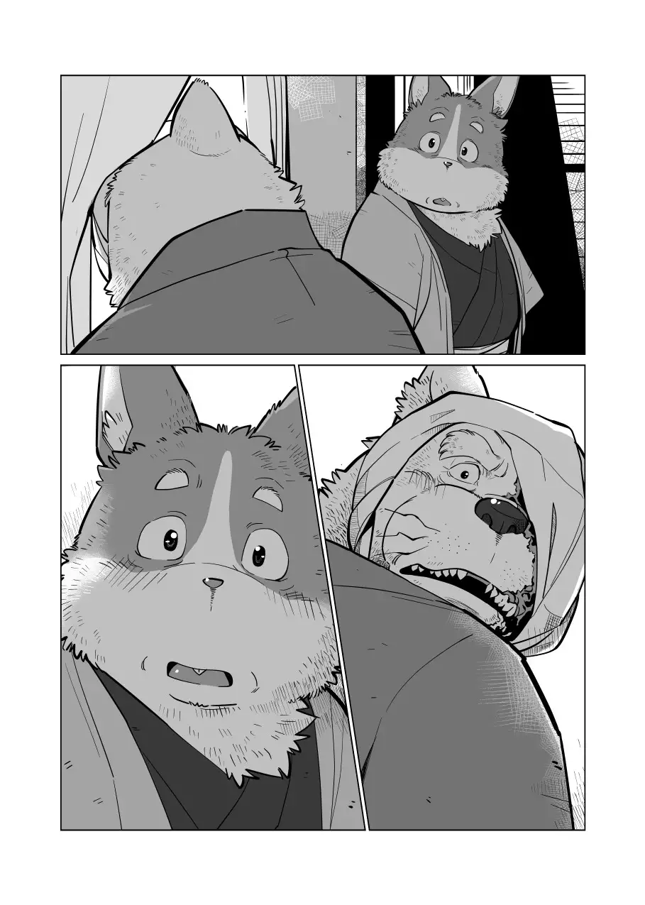 Gekkaryouran Kaei no Shou