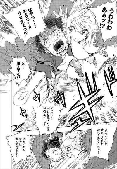 [Yucchris, Destroy] Kono Isekai ni wa 18-kin wa Sonzai Shimasen! Ch.1