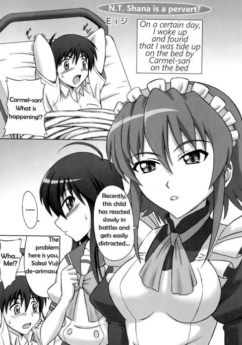 Shana wa Inran na no ka