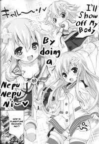 (C84) [Furaipan Daimaou (Chouchin Ankou)] NEPPLUS (Hyperdimension Neptunia) [English] [Neppermint]