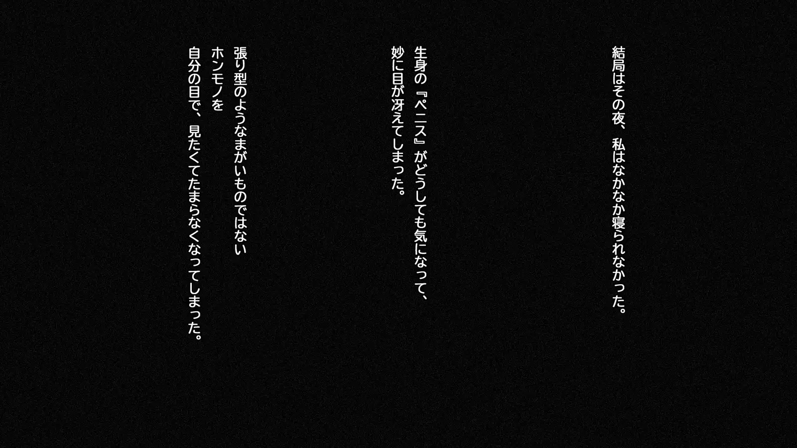 ◯◯ Jouzu no Nanase-san