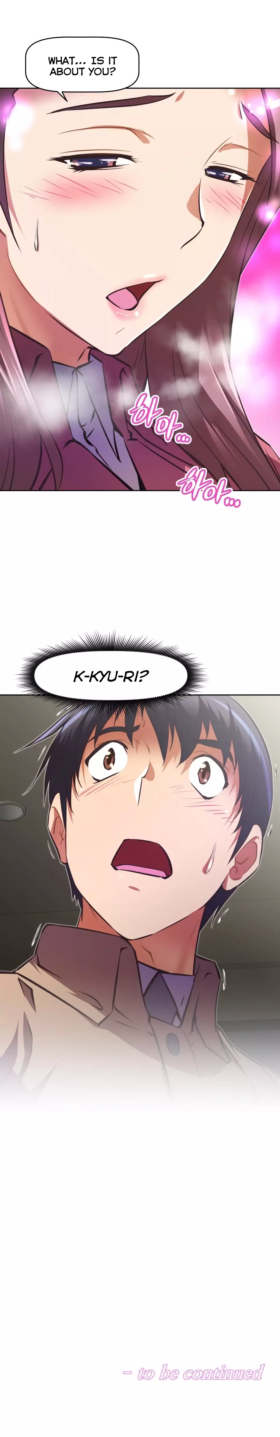 Brawling Go Ch.76-121