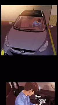 [Mojo] My Wives Ch.1-32 (English) (Ongoing)